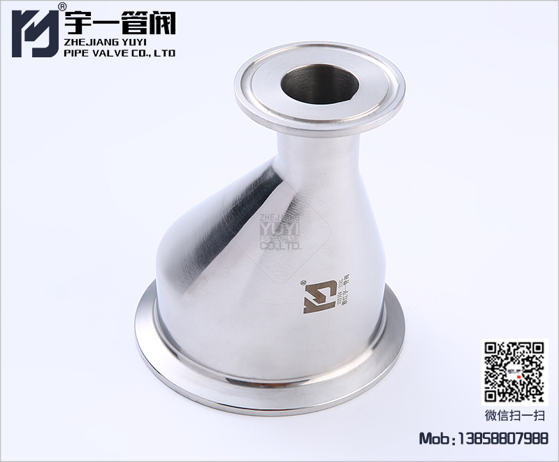 不銹鋼卡箍廠家?guī)私獠讳P鋼大小頭的應(yīng)用